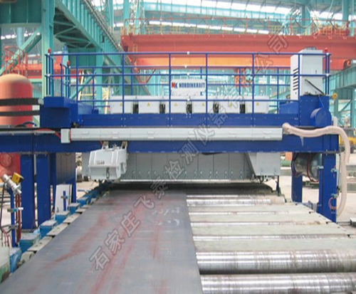 鋼板超聲波自動探傷系統 鋼板超聲波自動探傷系統