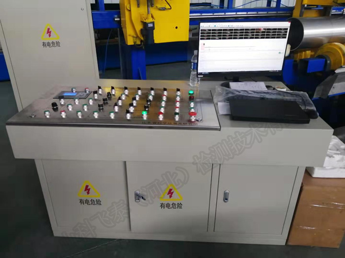 鋼管操作臺(tái).jpg 鋼管操作臺(tái).jpg